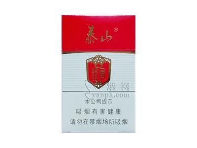 泰山(白将军)价格表一览 泰山(白将军)批发价格是多少？