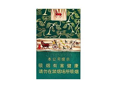 黄鹤楼(初行)价格查询 黄鹤楼(初行)多少钱一包2025？