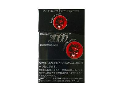 黑魔鬼(2000日版)批发价格是多少？黑魔鬼(2000日版)香烟正品价格表 