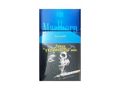 万宝路(蓝Touch俄罗斯版)什么价格？万宝路(蓝Touch俄罗斯版)价格查询 