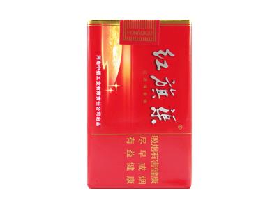 红旗渠软红横装多少钱一盒？红旗渠软红横装价格表一览 