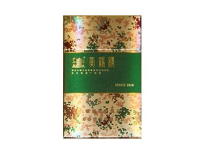 黄鹤楼(为了谁·大彩绿)一手批发，黄鹤楼(为了谁·大彩绿)批发价格是多少？