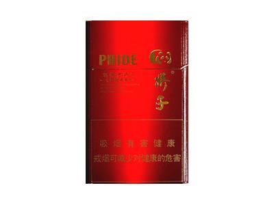 娇子(红新概念)多少钱一包2026？娇子(红新概念)多少钱一盒？
