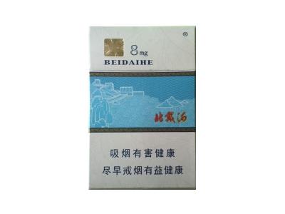 钻石(北戴河硬混8mg)一手批发，钻石(北戴河硬混8mg)价钱批发