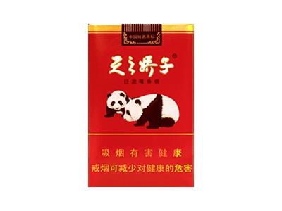 娇子(软红天之娇子)多少钱一包？娇子(软红天之娇子)价格表一览