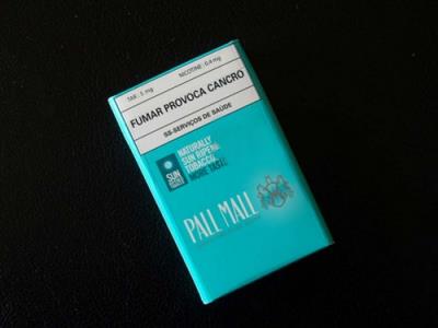 pall mall chilled(澳门含税版)厂家批发，pall mall chilled(澳门含税版)什么价格？