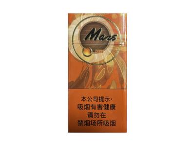 马尔斯红酒爆珠价格表图一览表 马尔斯红酒爆珠香烟价格表2024 