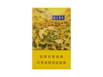 钻石(避暑山庄)价格表图一览表 钻石(避暑山庄)香烟正品价格表 