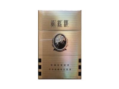 黄鹤楼硬Z道多少钱一包？黄鹤楼硬Z道多少钱一盒？