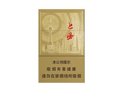 红双喜(上海)厂家直销，红双喜(上海)什么价格？
