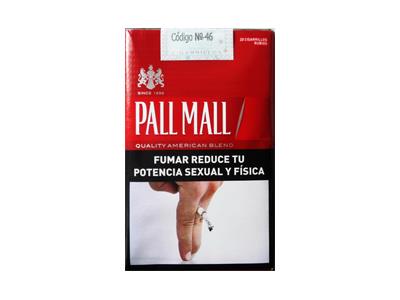 PALL MALL(软红阿根廷完税版)多少钱一盒？PALL MALL(软红阿根廷完税版)多少钱一包2025？