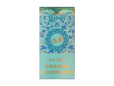 长白山(迎春中支)一手渠道，长白山(迎春中支)多少钱一盒2024？