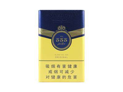 三五配方天元价格表和图片三五配方天元多少钱一盒？