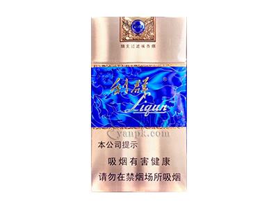 利群(西湖恋细支)厂家，利群(西湖恋细支)什么价格？