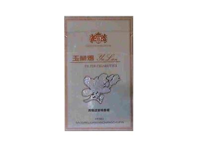 玉兰(银)一手渠道，玉兰(银)价钱批发