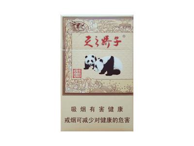 娇子(龙韵天娇)多少钱一盒？娇子(龙韵天娇)什么价格？