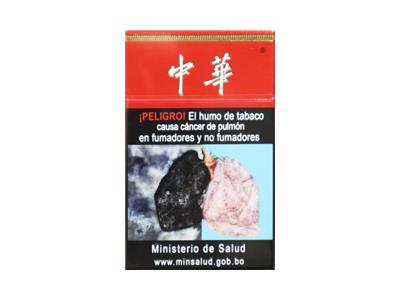 中华(硬玻利维亚完税版)厂家直销，中华(硬玻利维亚完税版)价格表图一览表