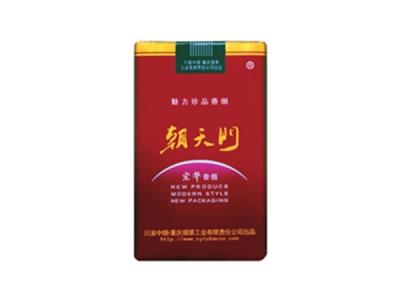 宏声(魅力朝)总仓批发，宏声(魅力朝)价格表图一览表