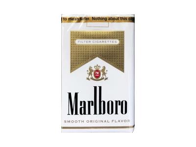 万宝路(软白美税版)厂家渠道，万宝路(软白美税版)香烟价格表2024