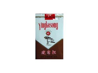 迎客松(黄软)图片及价格查询迎客松(黄软)价格表图一览表 