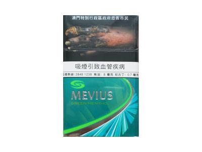 梅比乌斯(薄荷澳门免税版)厂家渠道，梅比乌斯(薄荷澳门免税版)价钱批发