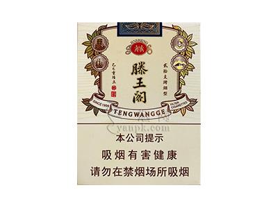 金圣滕王阁·金叶天香多少钱一包？金圣滕王阁·金叶天香价格表图一览表 