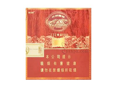 长城(132益川老坊3)批发多少钱？长城(132益川老坊3)价格表图一览表