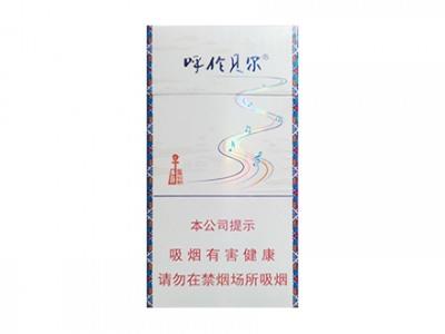 呼伦贝尔草原牧歌多少钱一包2024？呼伦贝尔草原牧歌多少钱一包2024？