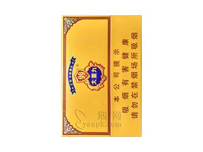 云烟(9+1大重九)一手渠道，云烟(9+1大重九)价格表图一览表