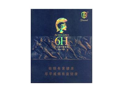 将军(战神)拿货价格，将军(战神)批发价格是多少？