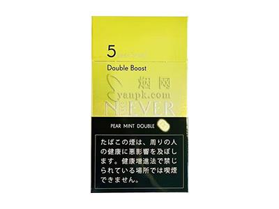 厉风(雪梨双爆珠日版)价格查询 厉风(雪梨双爆珠日版)香烟正品价格表 