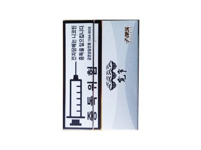 娇子(宽窄子弹头)一手货源，娇子(宽窄子弹头)多少钱一盒2024？