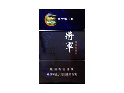将军(蓝天下第一泉)价格表一览 将军(蓝天下第一泉)价钱批发 
