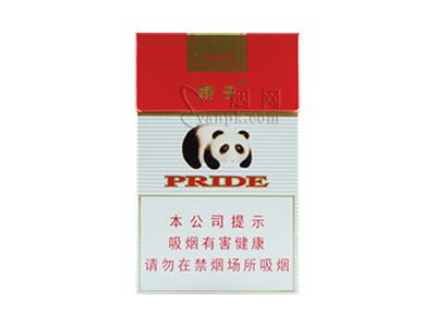 娇子红价格表图一览表，娇子红多少钱一包？