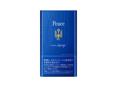 和平(INFINITY 8mg日版)一手渠道，和平(INFINITY 8mg日版)批发价格是多少？