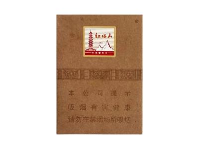 红塔山(京西中支)价格查询，红塔山(京西中支)香烟价格表2026