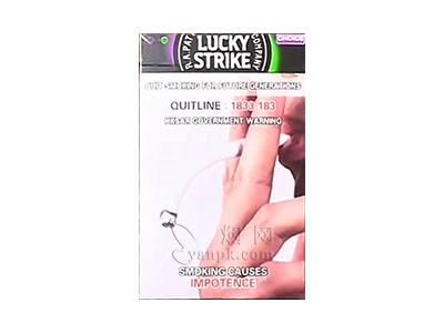 好彩(蓝莓双爆珠港免版)渠道批发，好彩(蓝莓双爆珠港免版)价格表和图片