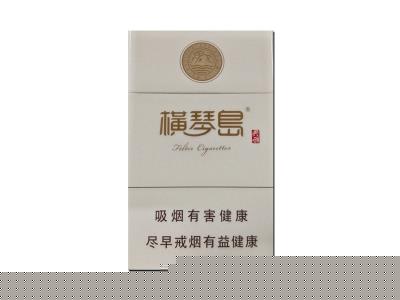 横琴岛(典雅)厂家批发，横琴岛(典雅)香烟价格表2024