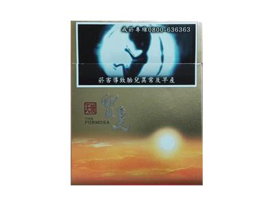 宝岛(天叶手捻)厂家，宝岛(天叶手捻)价钱批发