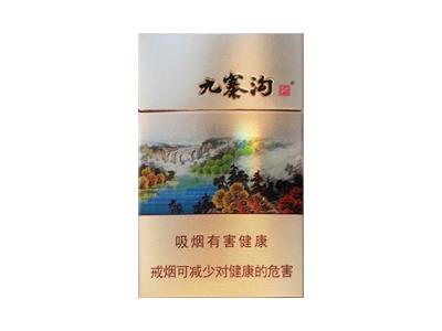 娇子梦幻九寨沟什么价格？娇子梦幻九寨沟价格表图一览表 