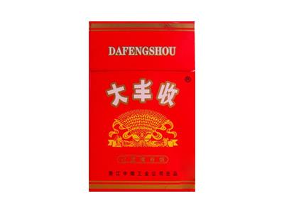 大丰收(硬)什么价格？大丰收(硬)多少钱一盒2026？