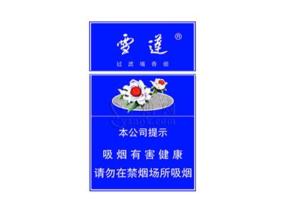 雪莲(蓝精品)一手货源，雪莲(蓝精品)价钱批发
