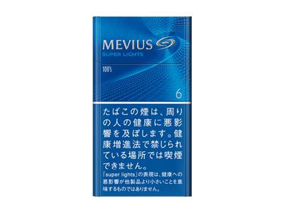 梅比乌斯(细支6mg日版)一手货源，梅比乌斯(细支6mg日版)价格表一览