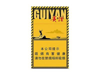 贵烟(行者细支)多少钱一包2025？贵烟(行者细支)多少钱一包2025？