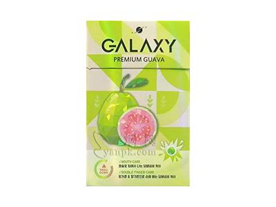 蓝星(芭乐)价格表一览 蓝星(芭乐)批发价格是多少？