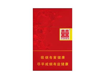 双喜鸿喜价格表图一览表 双喜鸿喜什么价格？