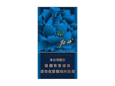 牡丹(蓝彩细支)一手货源，牡丹(蓝彩细支)多少钱一盒？