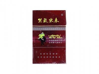 紫气东来(硬紫)香烟价格表2026， 紫气东来(硬紫)价钱批发