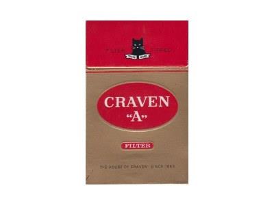 黑猫朝鲜版价格查询 黑猫朝鲜版价格表和图片