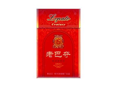 老巴夺世纪硬价格表一览 老巴夺世纪硬多少钱一盒？